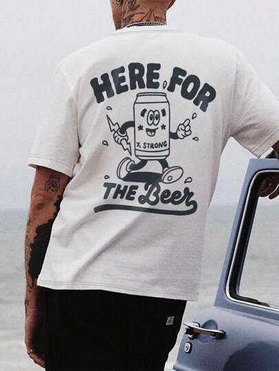 Fashionable Men Short Sleeve T-Shirt | Graphic Design | Essential For Summer | Breathable & Comfortable, Highlight Your Personalized