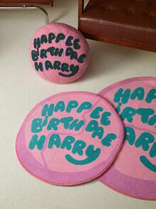 HARRY POTTER X SHEIN 1 件生日蛋糕字母图案粉色地毯，礼物 - 粉色 - 查看 6