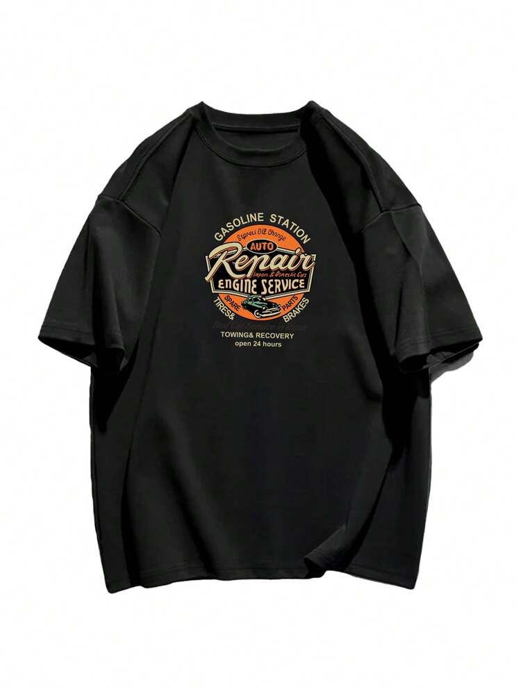 Y2Kパンクスタイル ヴィンテージカー修理グラフィック ルーズTシャツ