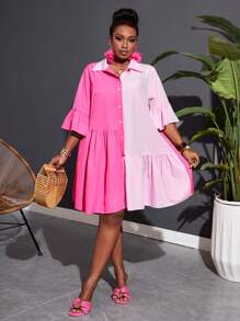 Slaydiva 女士加大碼雙色波浪邊蓬蓬袖荷葉邊散植裙 - 彩色 - 查看 4