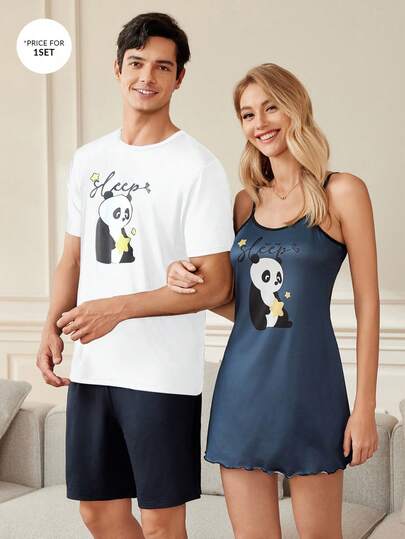 Men's Panda Printed Short Sleeve White Top & Shorts Pajama Set