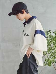 FRIFUL 悠閒字母印花polo領女士t恤 - 米色 - 查看 8