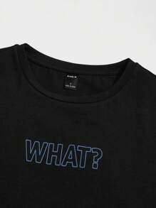 Manfinity VCAY 男士字母印花針織短袖t恤和長褲套裝