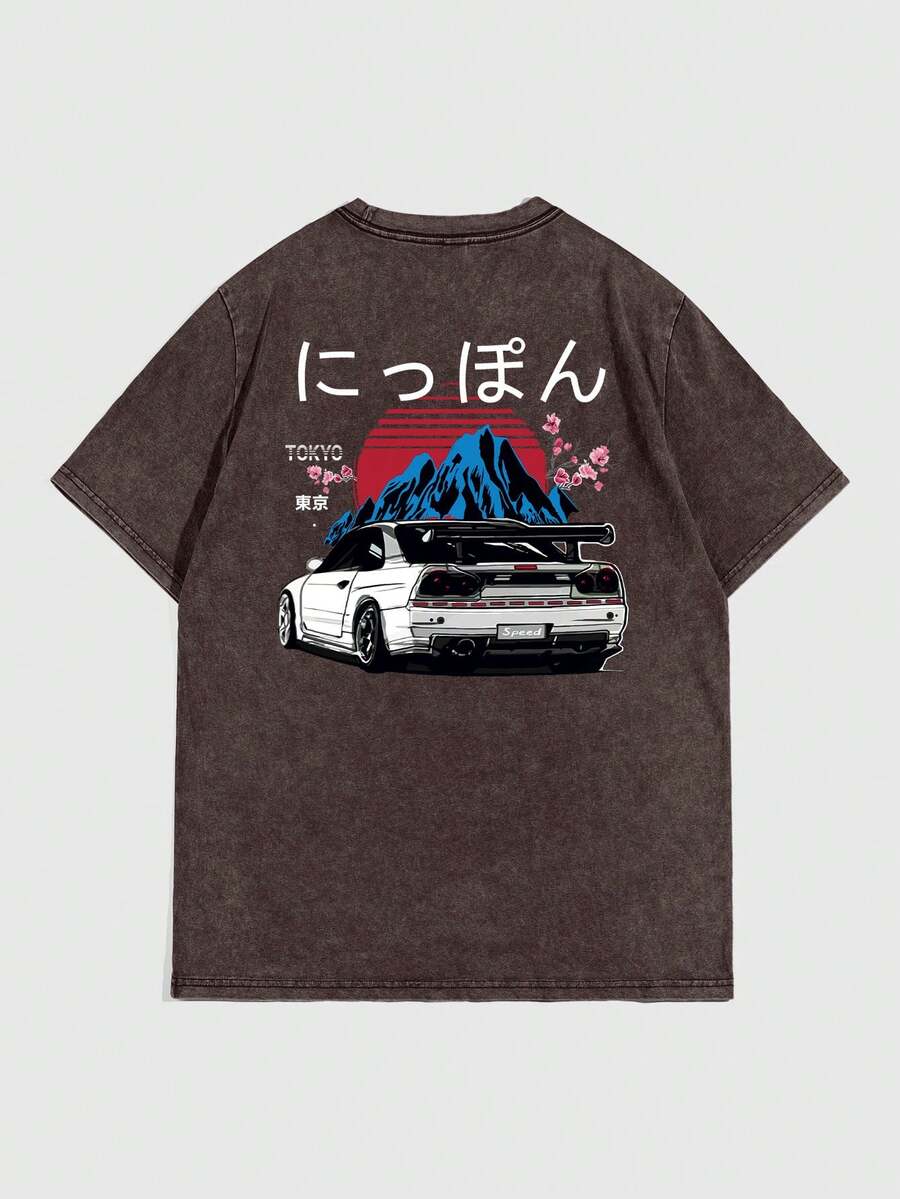 ROMWE MEN Anime 男士汽車和字母印花t恤 - 巧克力棕 - 查看 1