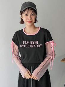 FRIFUL 女士夏季短袖休闲T恤，带字母印花和领带细节，FLY HIGH JOYFUL MELODY，女士短款上衣，图案T恤 - 黑色 - 查看 6