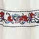 trắng