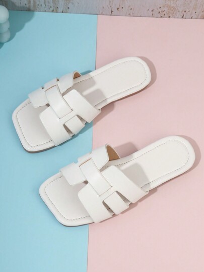Children's Fashionable Simple Casual Slippers