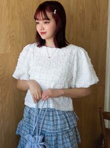 FRIFUL Women's Round Neck Solid Color Bubble Sleeve Fashionable And Versatile Spring/Summer Short Sleeve T-Shirt