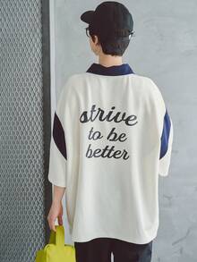 FRIFUL 悠閒字母印花polo領女士t恤 - 米色 - 查看 10