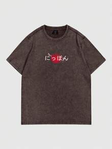 ROMWE MEN Anime 男士汽車和字母印花t恤 - 巧克力棕 - 查看 2