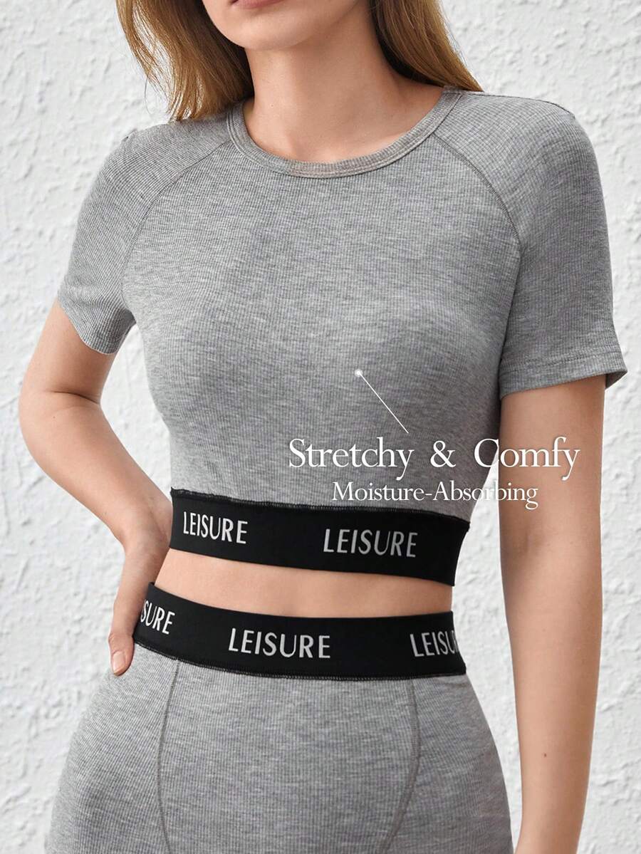 Ocili Top holgado de lounge con cinta de letras gris y cómodo con tejido elástico - Gris - Ver 1