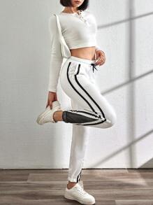 Contrast Side Seam Drawstring Waist Contrast Side Seam Sweatpants - White - View 4