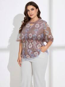 EMERY ROSE 大碼夏季上衣,具有花卉刺繡和鑲嵌鑰孔領口 - 綠色 - 查看 1