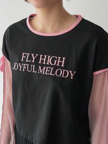 FRIFUL 女士夏季短袖休闲T恤，带字母印花和领带细节，FLY HIGH JOYFUL MELODY，女士短款上衣，图案T恤 - 黑色 - 查看 4