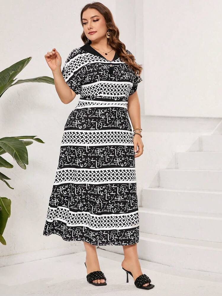 Women's Plus Size Random Floral Patterned Summer Fashion Dress