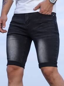 Manfinity Homme 男士修身牛仔短裤，适合送给丈夫、男朋友的礼物 - 灰色 - 查看 1