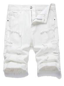 帶口袋的中學男孩磨損休閒牛仔短褲 - 白色 - 查看 1