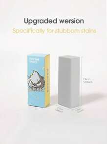 Suricat 1件装 小号白色皮鞋消毒急救绒面革翻盖清洁橡皮擦 - 白色 - 查看 2