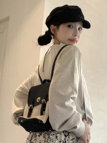 字母刺绣插肩袖套头衫，长袖上衣 - 灰色 - 查看 5