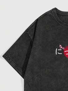 ROMWE MEN Anime Men Car & Letter Printed T-Shirt - Black - View 4