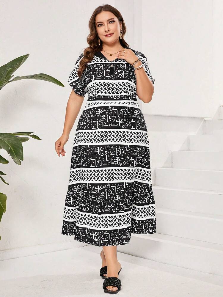 Women's Plus Size Random Floral Patterned Summer Fashion Dress