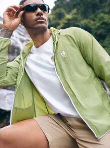 In My Nature Men's Lightweight Hooded Zip Up Sun Protection Jacket With Letter Print