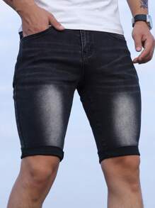 Manfinity Homme 男士修身牛仔短裤，适合送给丈夫、男朋友的礼物 - 灰色 - 查看 3