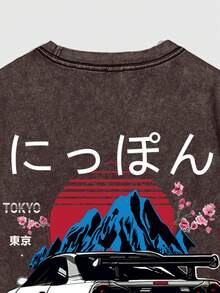 ROMWE MEN Anime 男士汽車和字母印花t恤 - 巧克力棕 - 查看 3