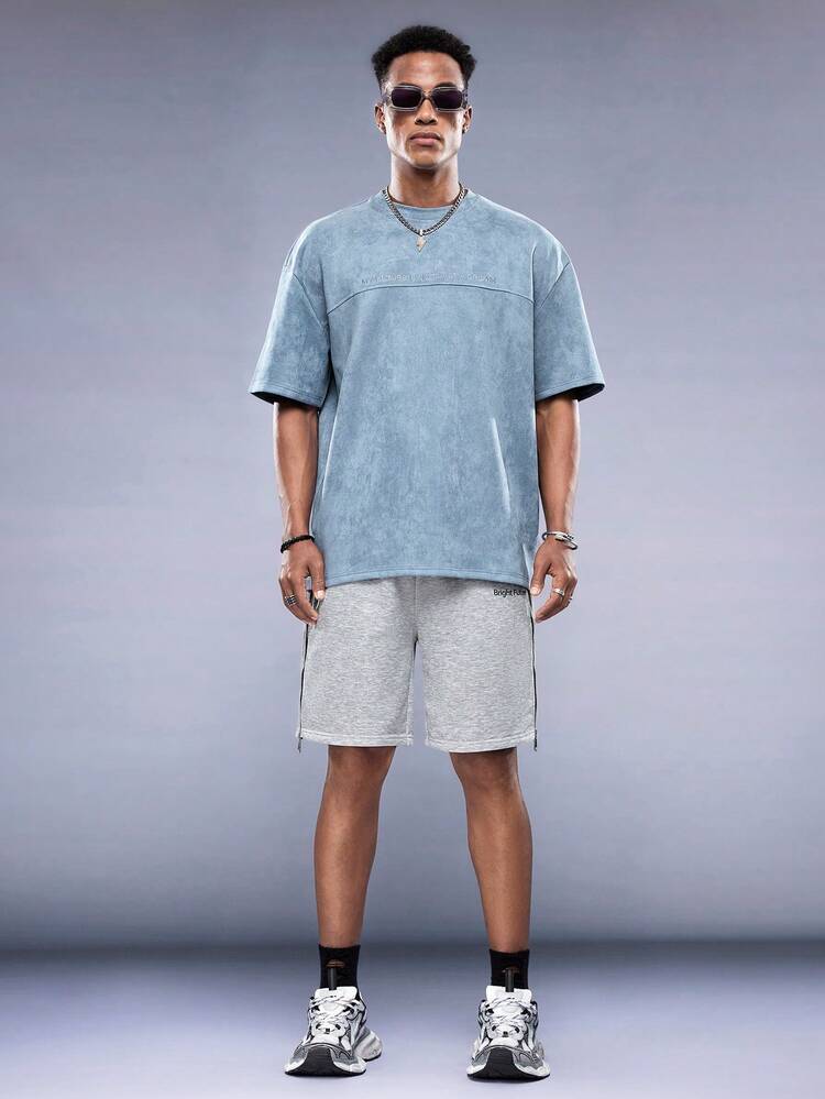 Men's Simple Summer Zipper Closure Knitted Casual Straight Shorts