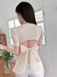 DAZY 女式夏季短袖系帶空心上衣,配有荷葉邊 - 杏色 - 查看 7