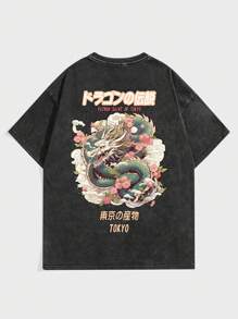 ROMWE MEN Anime 男士龍印花圓領T恤，適用於春夏休閒穿著 - 黑色 - 查看 1