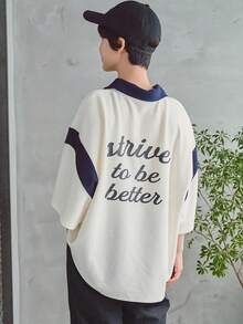 FRIFUL 悠閒字母印花polo領女士t恤 - 米色 - 查看 12