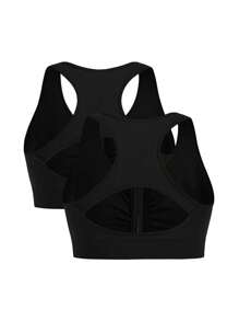 Easithlete Plus 2pcs Ruched Front Sports Bra - Black - View 4