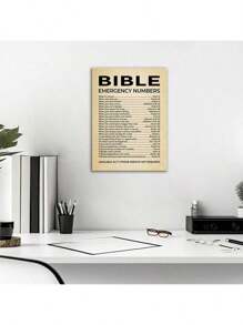 1pc/Set Bible Emergency Numbers - Christian Canvas Wall Decor Printint, This Bible Inspirational Wall Art Is A Vintage Faith Christian Gift For Living Room Decor, Office Decor,Without Frame