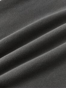 Manfinity RebelGame 男士針織束口腰運動長褲,帶有字母徽章 - 深灰色 - 查看 6