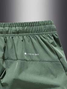 男士字母图案印花抽绳腰运动休闲短裤，夏季 - 軍綠色 - 查看 5