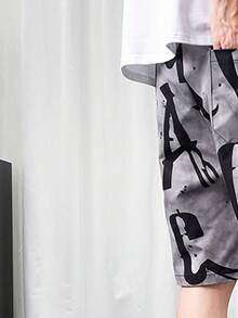 男士休閒束腰膝蓋長短褲，適合夏季海灘度假短褲 - 白色 - 查看 4