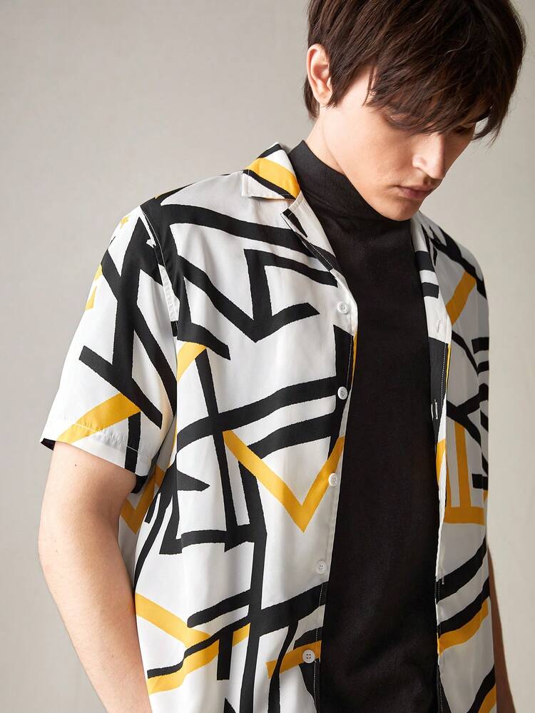 Men's Random Printed Woven Short Sleeve Shirt