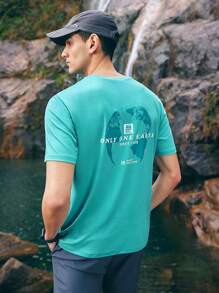 In My Nature Men's Casual Outdoor Short Sleeve T-Shirt With Letter Print - Blue - View 2
