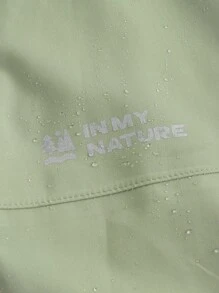 In My Nature 戶外防風防水全包覆連帽雨衣夾克，女性旅行、遠足和城市通勤服裝 - 綠色 - 查看 18