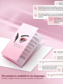 HMQ beauty Eyelash Care Card Cleaning Maintenance Repair Card Precautions Eyelash Salon Customer Gift After- Card - Pink - View 2