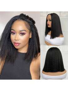 自然直角u型短髮假髮 12吋柔順合成纖維髮女性日常使用無膠全機製假髮 - 黑色 - 查看 3