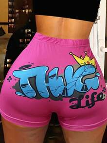 夏季運動休閒時尚百搭字母印花緊身短褲 - 玫紅色 - 查看 2