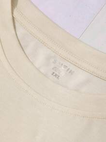 INAWLY 大尺碼夏季卡通印花短袖t恤 - 米色 - 查看 3