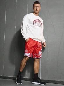 Manfinity Athleisure Boyfriend Style Men's Letter Printed Round Neck Sportswear Sweatshirt Boyfriend Style Men Sweatshirt - White - View 4