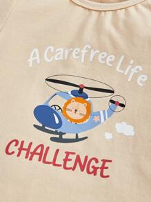 Cozy Pixies Baby Boy Cartoon Pattern Round Neck Short-Sleeved T-Shirt Three-Piece Set - Apricot - View 6