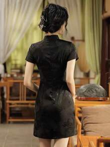 SHEIN Unity Women's Elegant Stand Collar Brocade Short Sleeve Chinese-Style Dress With Button Decor For Summer - Black - View 2