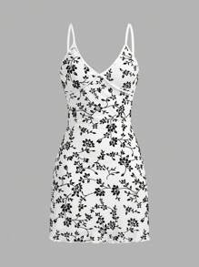 Muchica 天鵝絨和網眼印花細肩帶連衣裙 - 白色 - 查看 1