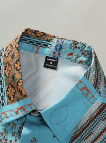 Manfinity RSRT 男士拼布印花短袖衬衫和纯色长裤两件套，春夏 - 彩色 - 查看 4