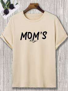 Manfinity Hypemode 男士加大碼寬鬆落肩字母印花t恤,適用於夏季 - 杏色 - 查看 3